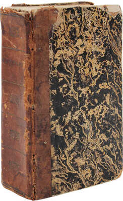 Иппокрена, или Утехи любословия. [В 11 ч.]. Ч. 6. [№ 27–69]. М.: В Университетской тип. у Ридигера и Клаудия, 1800.